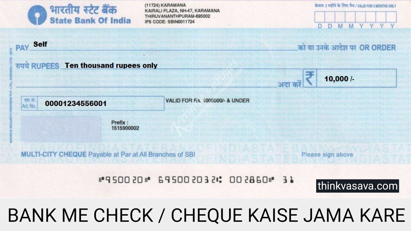 Sbi Cheque Hd